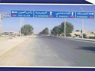 افتتاح طريق الـM4 الدولي.. تنفيذًا للاتفاق بين الأكراد والروس