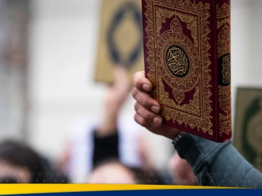 شاهد|| مرشحة من تكساس تتعهد بـ"القضاء على الإسلام".. وتنشر مقطع فيديو لحرق المصحف يثير الغضب