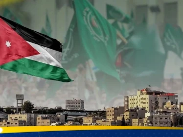أحكام مشددة في الأردن بحق "خلية الإخوان المسلمين" والتحقيقات تكشف "شبكات سرّية"