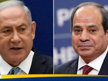 مصر تحسم الجدل حول لقاء السيسي ونتنياهو في واشنطن وتتحدث عن صفقة الغاز - وكالة ستيب نيوز
