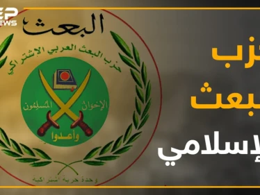 مسرحية جديدة في مجلس الشعب السوري بطلها " العلماني نبيل صالح "