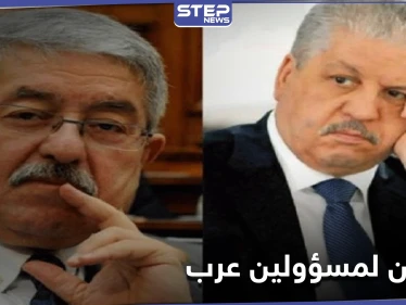 السجن 5 سنوات لرئيسي وزراء سابقين بـ بلد عربي