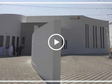 بالفيديو|| دبي تدخل موسوعة "غينيس" بأكبر مبنى مطبوع بشكل ثلاثي الأبعاد في العالم!