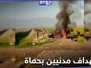 قتلى من المدنيين باستهداف قوات النظام السوري لآليات زراعية بحماة وتحذيرات من خطوط المواجهة