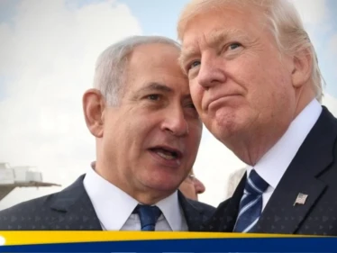 واشنطن تزود إسرائيل بمقاتلات إف-15 ضمن صفقة ضخمة - وكالة ستيب نيوز