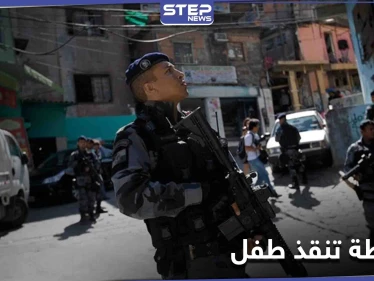 السلطات البرازيلية  تنقذ طفلاً أجبره والده على العيش في حاوية معدنية وأكل فضلاته
