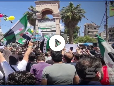 بالفيديو|| مظاهرة حاشدة بـ إدلب تحت عنوان  "عودة المدنيين مسؤولية أممية"