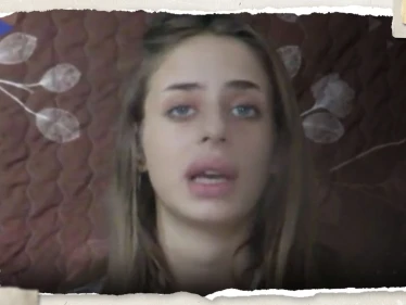 ماكرون يعلّق على فيديو "الرهينة الفرنسية" لدى حماس ويضع شروط زيارته منطقة الشرق الأوسط