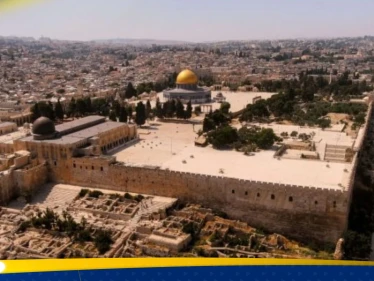 تحرك قانوني في إسرائيل بعد فعل "مشين" داخل مقبرة إسلامية في القدس