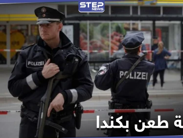 القبض على المشتبه به في جريمة مدينة كيبيك في كندا وكشف دوافعه