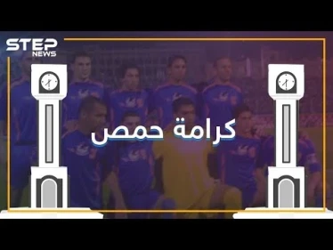 كيف توقف نسور آسيا عن التحليق؟