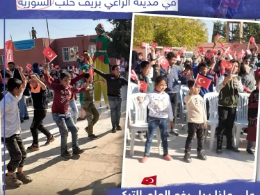 على ماذا يدل رفع العلم التركي شاركنا رأيك؟