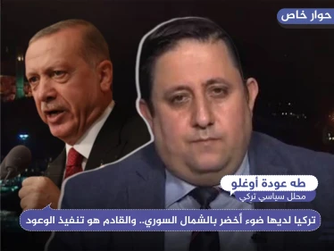 محلل تركي لـ"ستيب": تركيا لديها ضوء أخضر بالشمال السوري.. والقادم هو تنفيذ الوعود