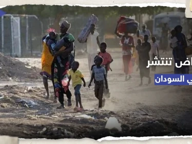 بعد التحذيرات.. الصحة العالمية تُشير لانتشار 3 أمراض في السودان