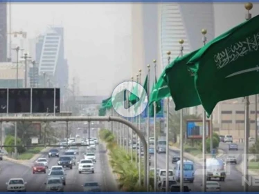 السعودية تعلن موعد عودة الحياة إلى طبيعتها.. ورد فعل طفلة يثير مواقع التواصل الاجتماعي (فيديو)