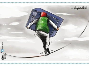 كاريكاتير || أزمة المصارف في لبنان