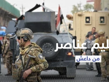 بينهم نساء.. النظام السوري يسلم العراق 50 عنصراً من تنظيم داعش