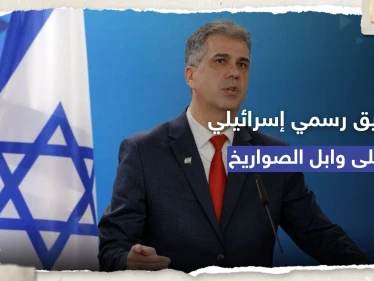 أول تعليق رسمي إسرائيلي على وابل الصواريخ من لبنان.. واليونيفيل تُحذّر
