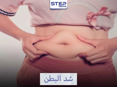 تمارين شد البطن عند الرجال