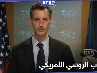 بحثاً عن مخرج... أمريكا تسعى لتسوية بلا "تطبيع" مع بشار الأسد وروسيا ماضية بتعويمه