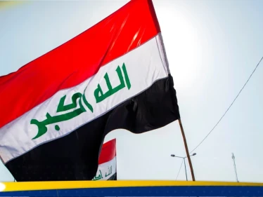 الكشف عن بدء حوارات تشكيل الحكومة العراقية الجديدة - وكالة ستيب نيوز