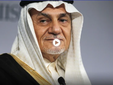 بالفيديو|| تركي الفيصل يكشف خطراً وجوديّاً أكبر من "القاعدة"... وروسيا تتجهز لأخذ مواقع أمريكا في الخليج
