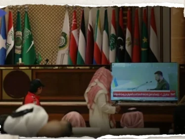 بيان جدة الختامي حول أوكرانيا يتحدث عن أرضية مشتركة للسلام.. وكييف تعلق