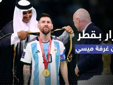 قرار استثنائي في قطر.. ماذا حلّ بغرفة إقامة ميسي بعد فترة المونديال؟