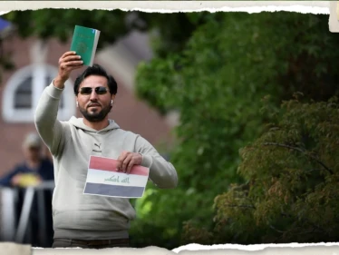 مدينة عراقية تثير غضب المتطرف سلوان موميكا بعد عرضها مكافأة مغرية "مقابل رأسه"