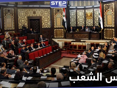 تقرير يكشف بأنّ ثلث أعضاء مجلس الشعب التابع للنظام السوري متورطون بجرائم ضد الإنسانية