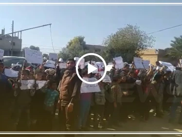 بالفيديو|| مظاهرات طلابية بريف دير الزور ضد الفاسدين بمجلس "قسد" المدني