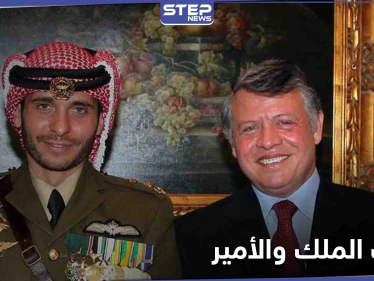تفاصيل جديدة تكشف "ما خلف الستار" في خلاف ملك الأردن مع الأمير حمزة... فما علاقة كورونا؟!