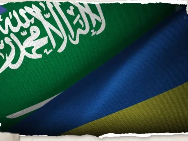 صحيفة تكشف عما تخلت عنه أوكرانيا في اجتماع جدة وكانت تتمسك به سابقاً