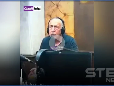 بشار إسماعيل يتدارك خطأ على الهواء ويبرر سبب موالاته لبشار الأسد (فيديو)
