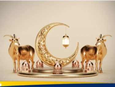 إعلانات عيد الأضحى: كيف تحول الفرح إلى استراتيجيات تسويقية؟