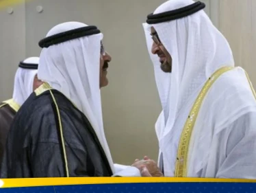 شاهد|| "فيديو الكرسي" بين محمد بن زايد وأمير الكويت يشعل مواقع التواصل