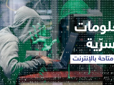 فضيحة تهز أركان الناتو.. تسريب بيانات سرّية لأسلحة حديثة وعرضها للبيع