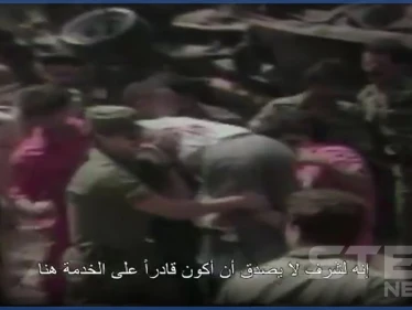 بالفيديو || في ذكرى وطنية.. واشنطن تفرض عقوبات على شخصيتين من حزب الله اللبناني