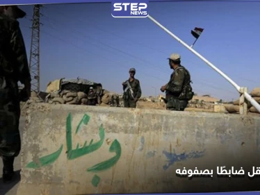 النظام السوري يعتقل المقدم معن عيسى عقب سنوات من الخدمة.. والسبب منشور على "فيس بوك"!