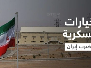 إسرائيل تتدرب فوق المتوسط للهجوم على منشآت إيران والبنتاغون يُعد الخطط (فيديو)