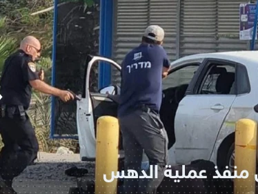 تقارير: مقتل منفذ عملية دهس إسرائيليين في أريحا متأثراً بجراحه
