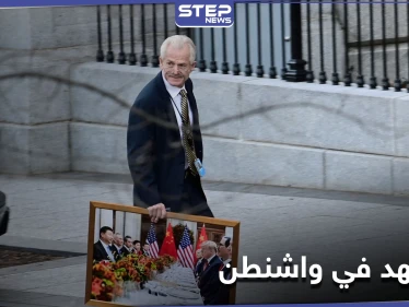 بالصور || ترامب يوضب أمتعته من البيت الأبيض وعساكر الحرس الوطني تفترش المساحات
