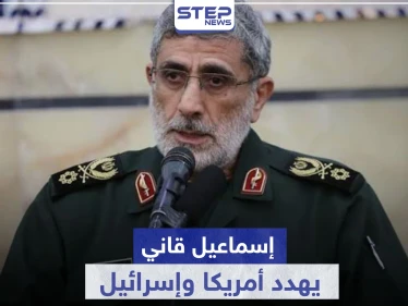 إسماعيل قاني يكشف علاقة الحرس الثوري بحريق الحاملة الأمريكية ويهدد.. "الأيام الصعبة لم تحن"