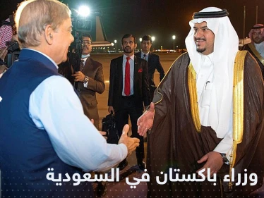 رئيس وزراء باكستان يزور السعودية ومصدر يكشف التفاصيل