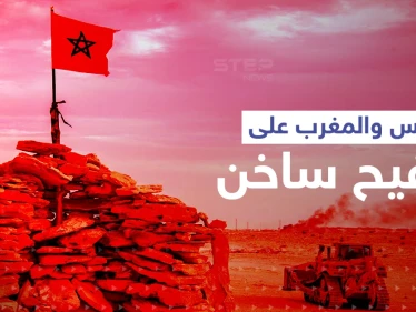 تونس والمغرب على صفيح ساخن.. ناشطون يطلقون حملة بالمغرب قد تكلّف تونس الملايين