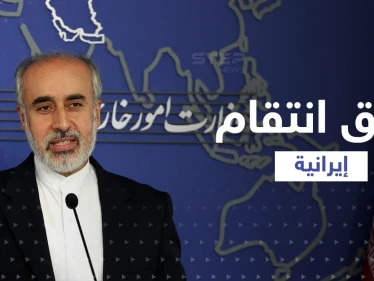 إيران تتحدث عن "طرق سهلة" للانتقام من مسؤولين في واشنطن