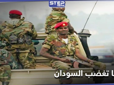 بعد الفشقة وسد النهضة.. خطوة إثيوبية تجاه السودان تأجج نار الخلاف