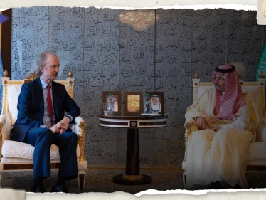 وزير الخارجية السعودية يلتقي بيدرسون ويتحدثان عن الحل في سوريا