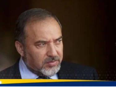 بعد تصريحات ليبرمان.. من هو "أبو شباب" الذي زوده نتنياهو بالسلاح