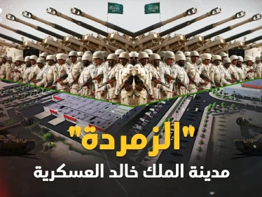 زمردة مدن العسكر في العالم..مدينة الملك خالد السعودية فيالق وترسانات أسلحة وسكان سعداء!